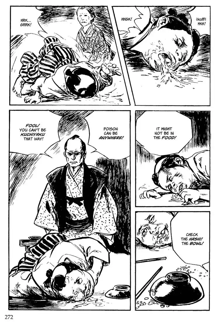 Lone Wolf and Cub Chapter 107 23